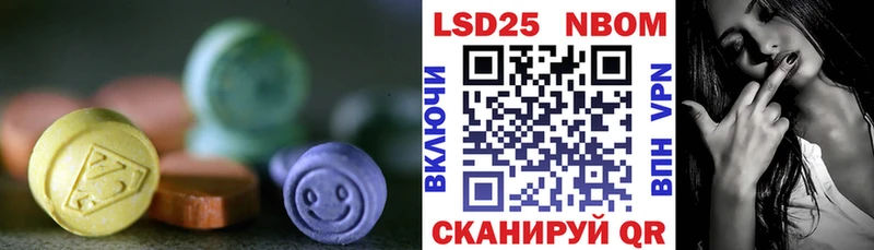 hydra ссылки  что такое   Печора  Лсд 25 экстази кислота 