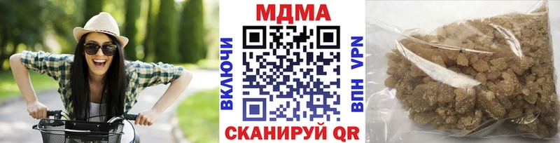МДМА crystal  Печора 