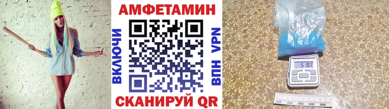где можно купить наркотик  Печора  Метамфетамин Methamphetamine 