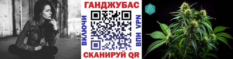 Канабис OG Kush  Печора 